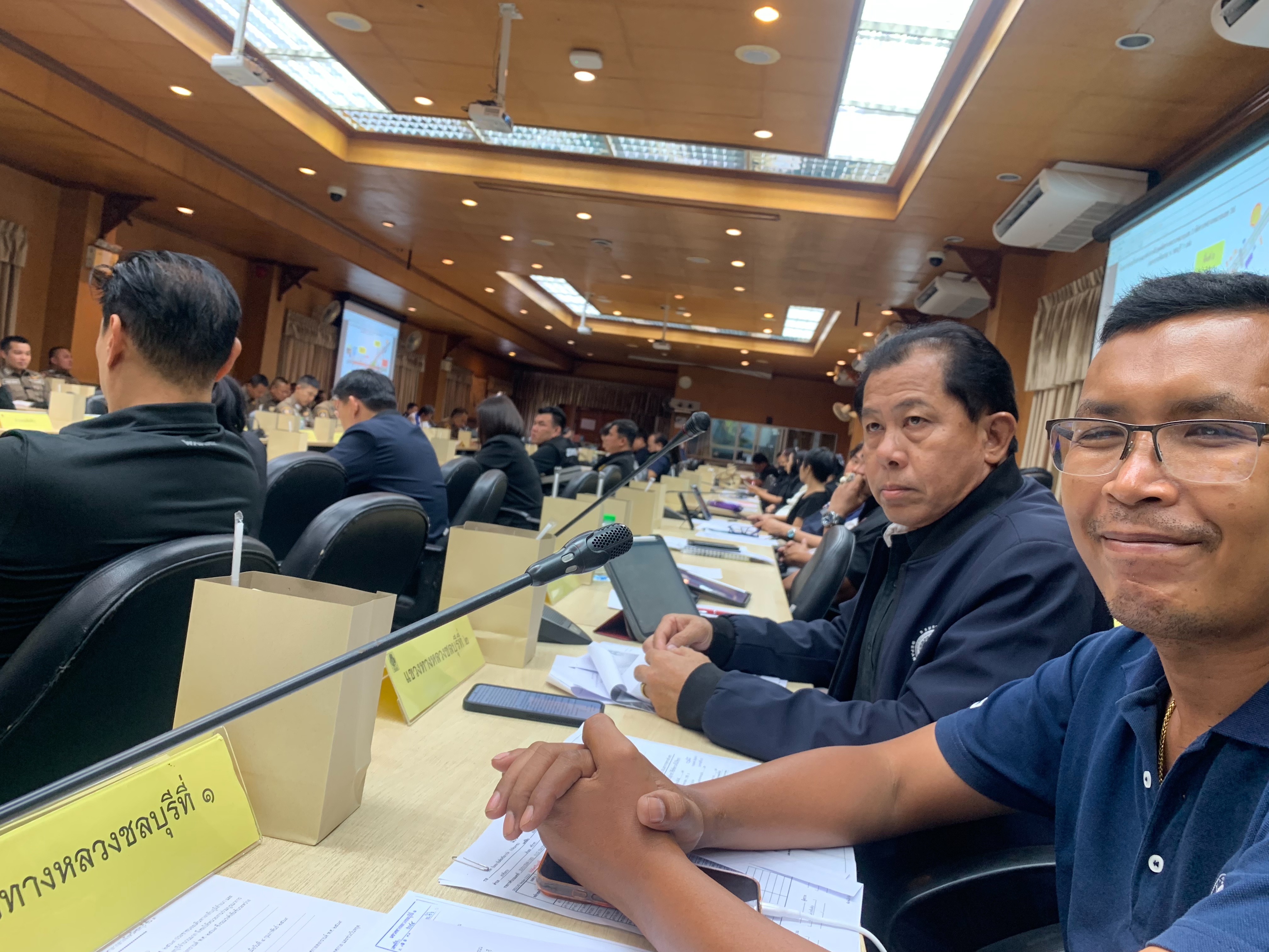การประชุมคณะกรรมการศูนย์อำนวยความปลอดภัยทางถนนจังหวัดชลบุรี ครั้งที่ 2/2569